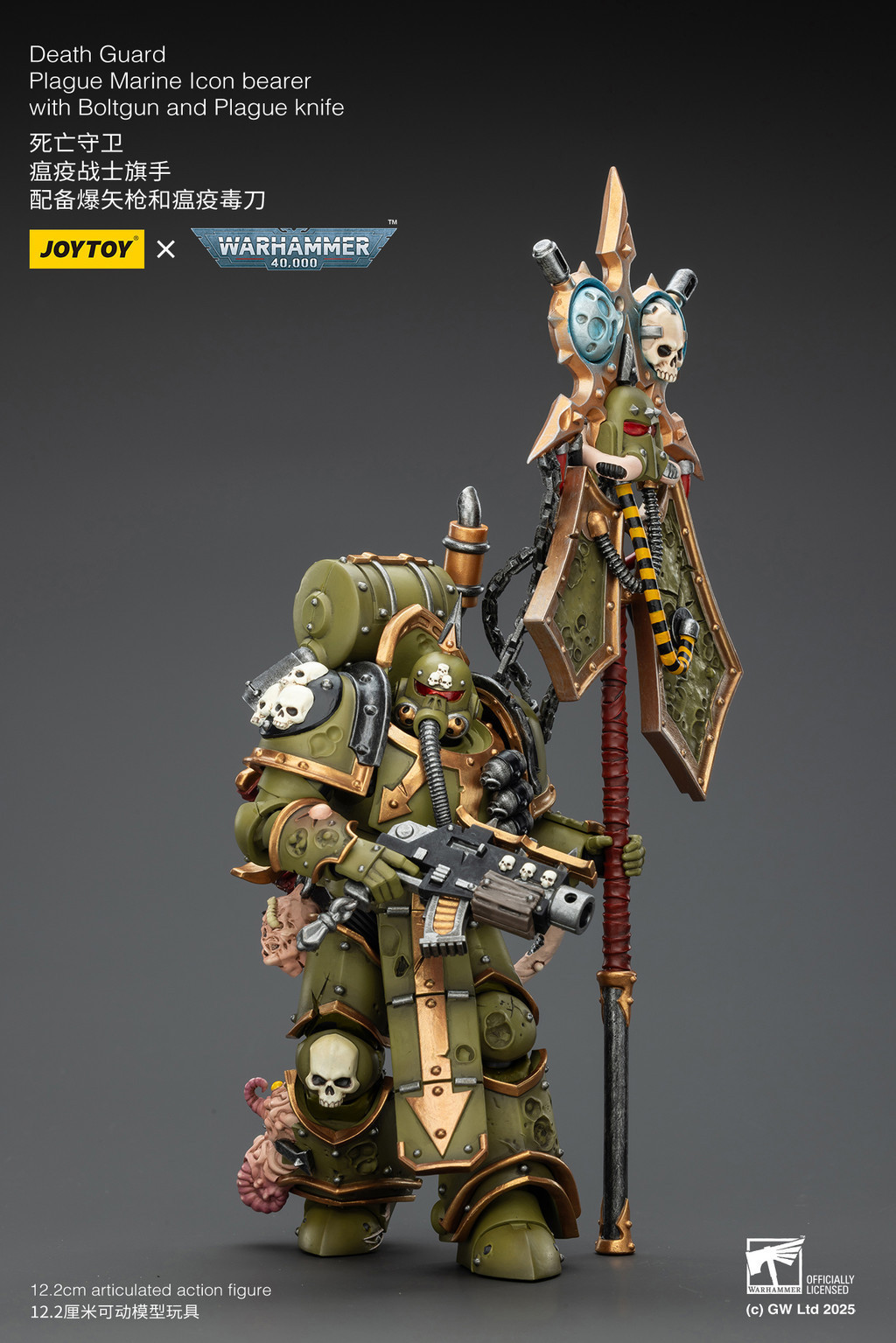 Death Guard Plague Marine Icon bearer with Boltgun and Plague knife - view 12