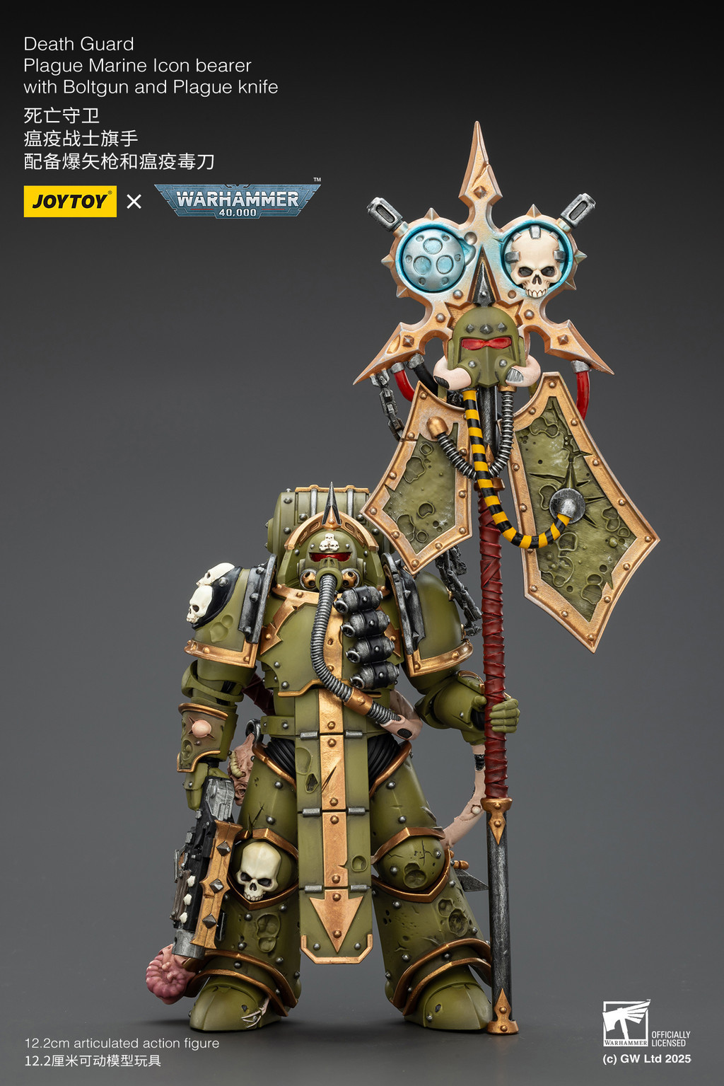 Death Guard Plague Marine Icon bearer with Boltgun and Plague knife - view 8