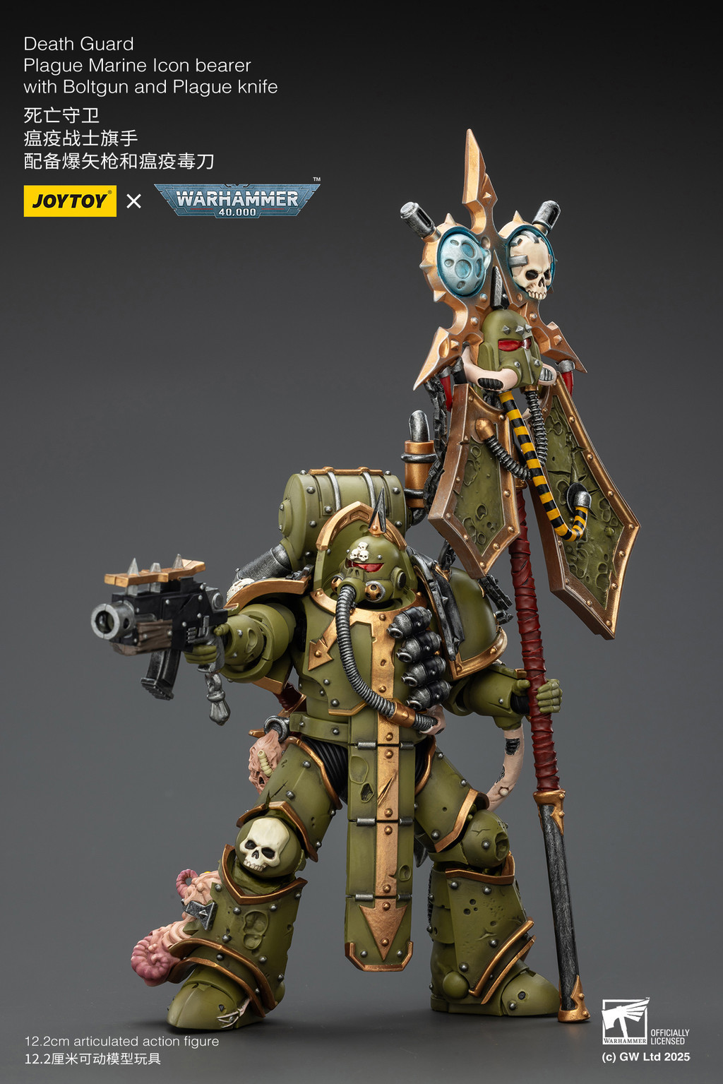 Death Guard Plague Marine Icon bearer with Boltgun and Plague knife - view 11