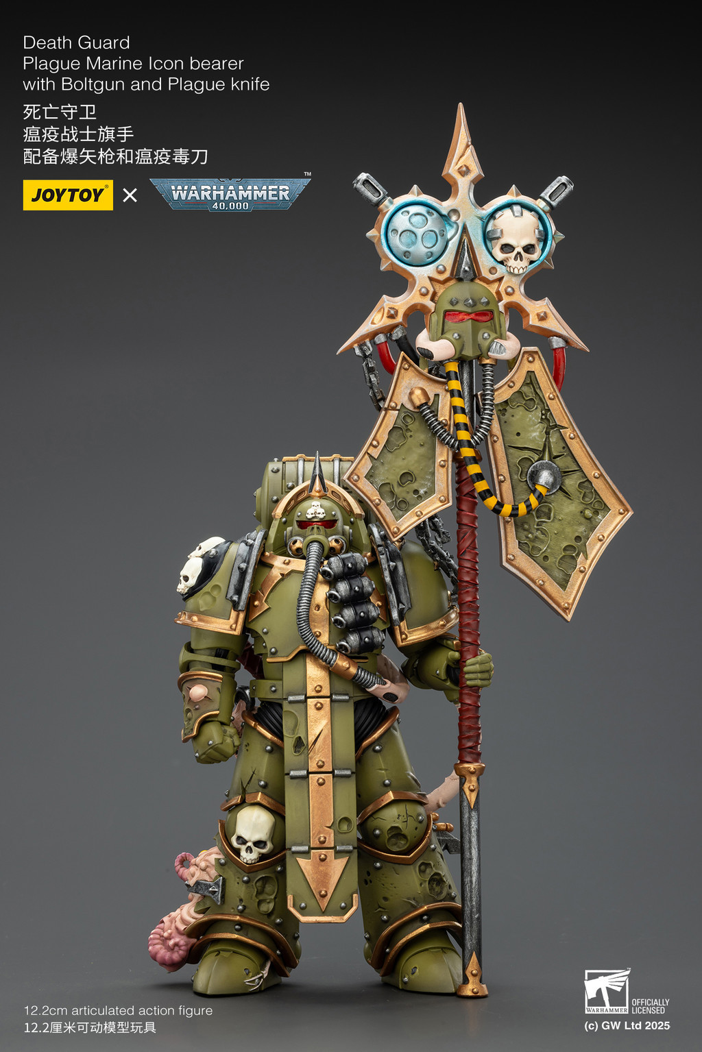 Death Guard Plague Marine Icon bearer with Boltgun and Plague knife - view 7