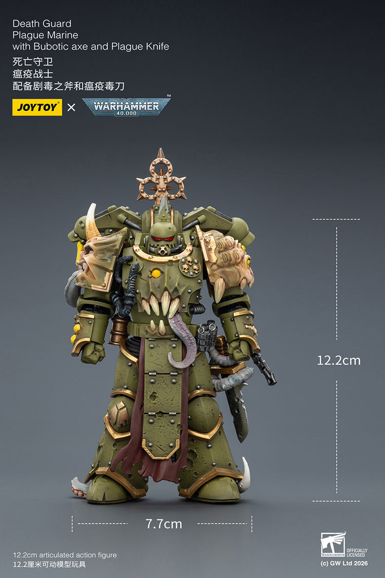 Death Guard Plague Marine with Bubotic axe and Plague Knife - view 17