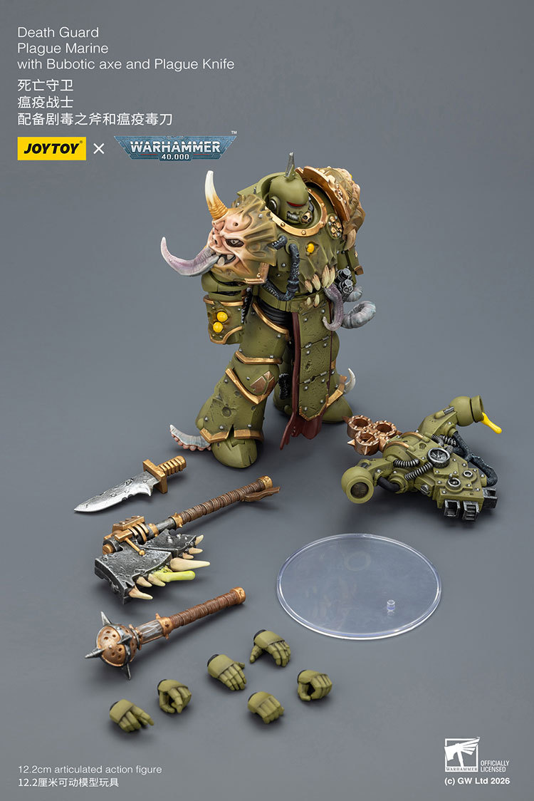 Death Guard Plague Marine with Bubotic axe and Plague Knife - view 18