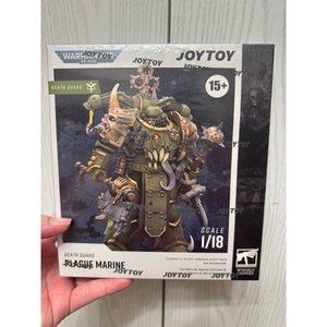 Death Guard Plague Marine with Bubotic axe and Plague Knife - Premium action figure - $0.00