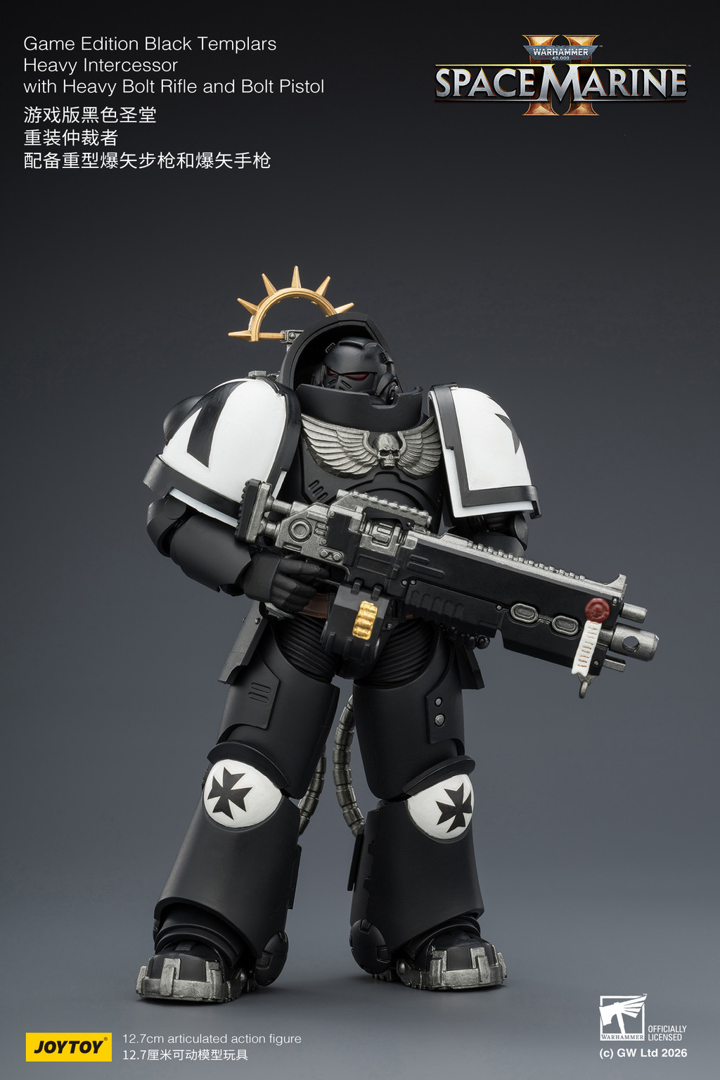 Game Edition Black Templars Heavy Intercessor with Heavy Bolt Rifle and Bolt Pistol - view 9