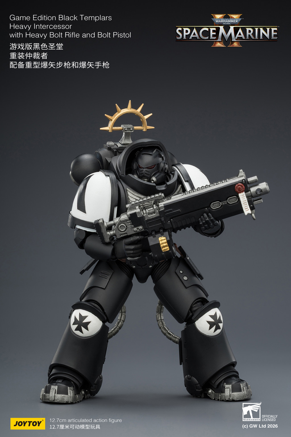 Game Edition Black Templars Heavy Intercessor with Heavy Bolt Rifle and Bolt Pistol - view 11