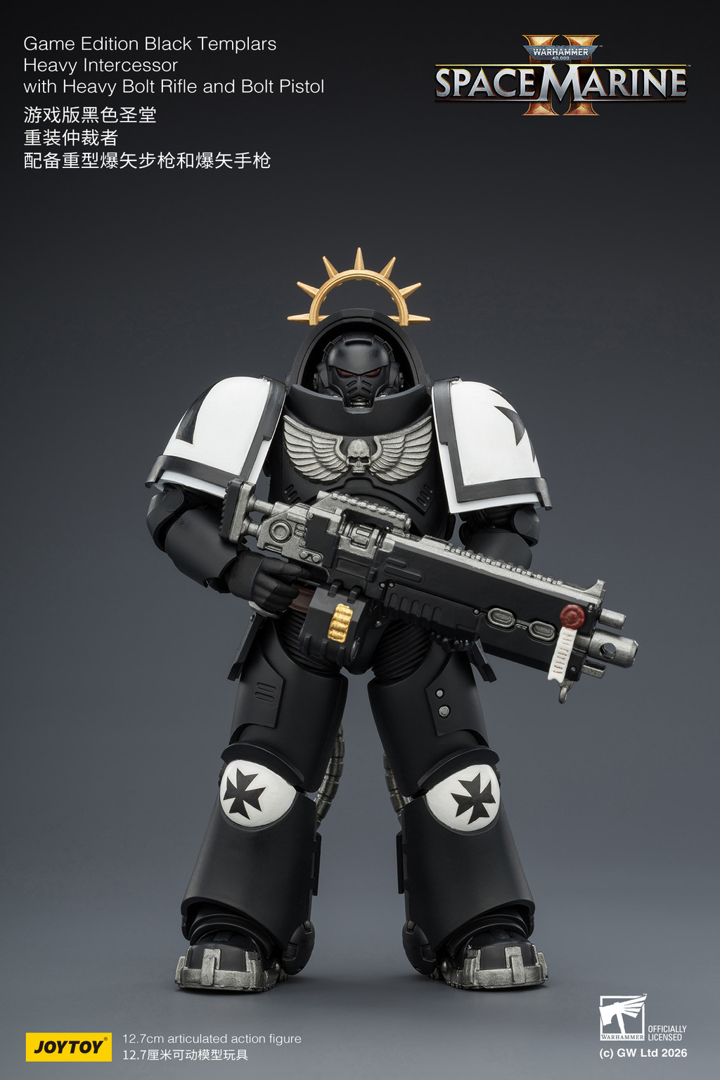 Game Edition Black Templars Heavy Intercessor with Heavy Bolt Rifle and Bolt Pistol - view 8
