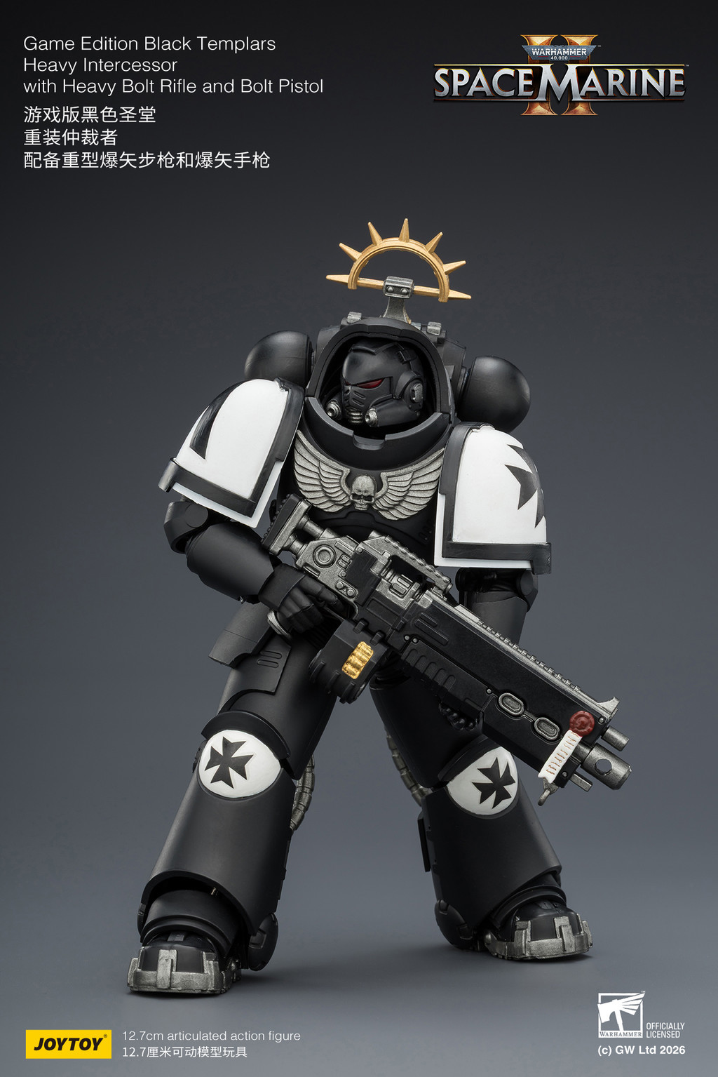 Game Edition Black Templars Heavy Intercessor with Heavy Bolt Rifle and Bolt Pistol - view 15