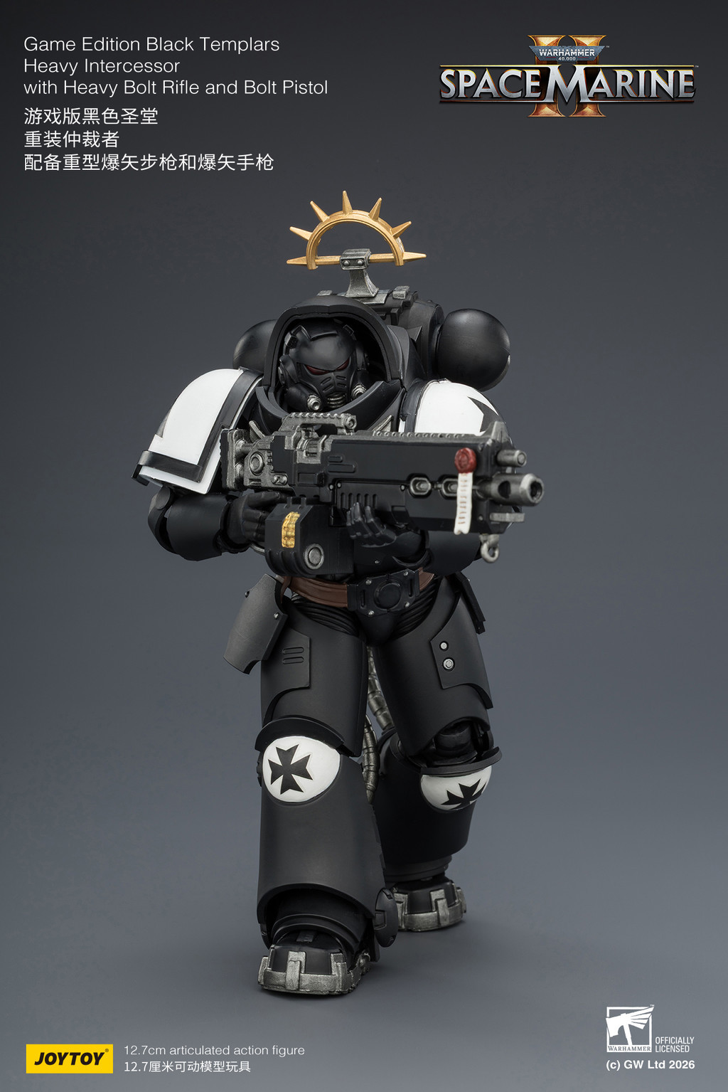 Game Edition Black Templars Heavy Intercessor with Heavy Bolt Rifle and Bolt Pistol - view 14