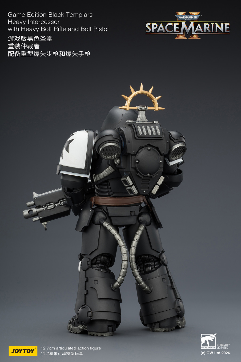 Game Edition Black Templars Heavy Intercessor with Heavy Bolt Rifle and Bolt Pistol - view 10