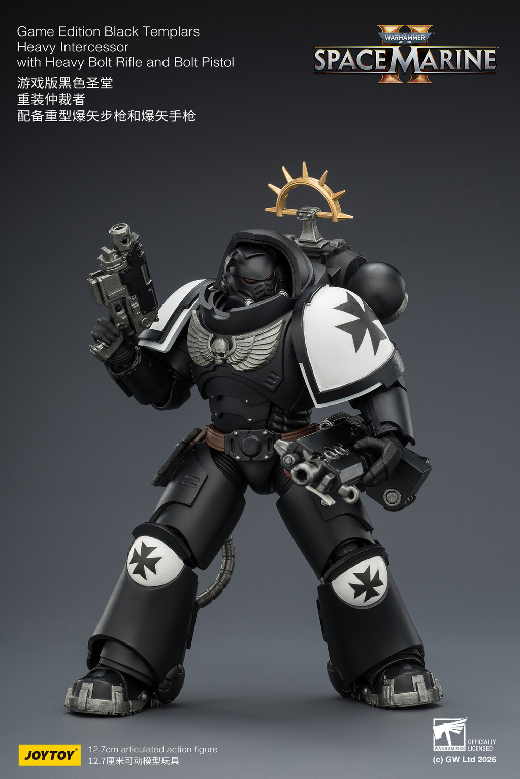 Game Edition Black Templars Heavy Intercessor with Heavy Bolt Rifle and Bolt Pistol - view 16
