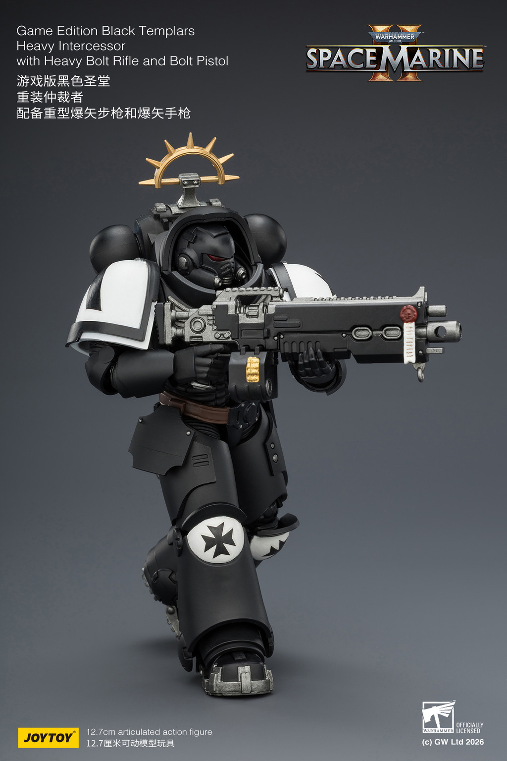 Game Edition Black Templars Heavy Intercessor with Heavy Bolt Rifle and Bolt Pistol - view 13