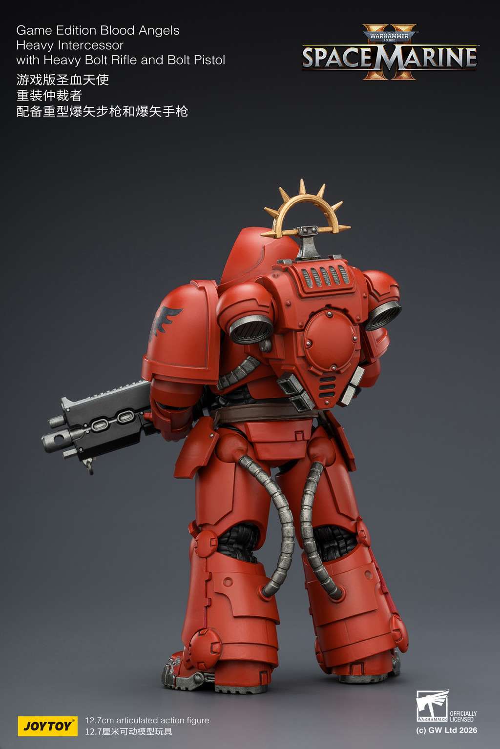Game Edition Blood Angels Heavy Intercessor with Heavy Bolt Rifle and Bolt Pistol - view 11
