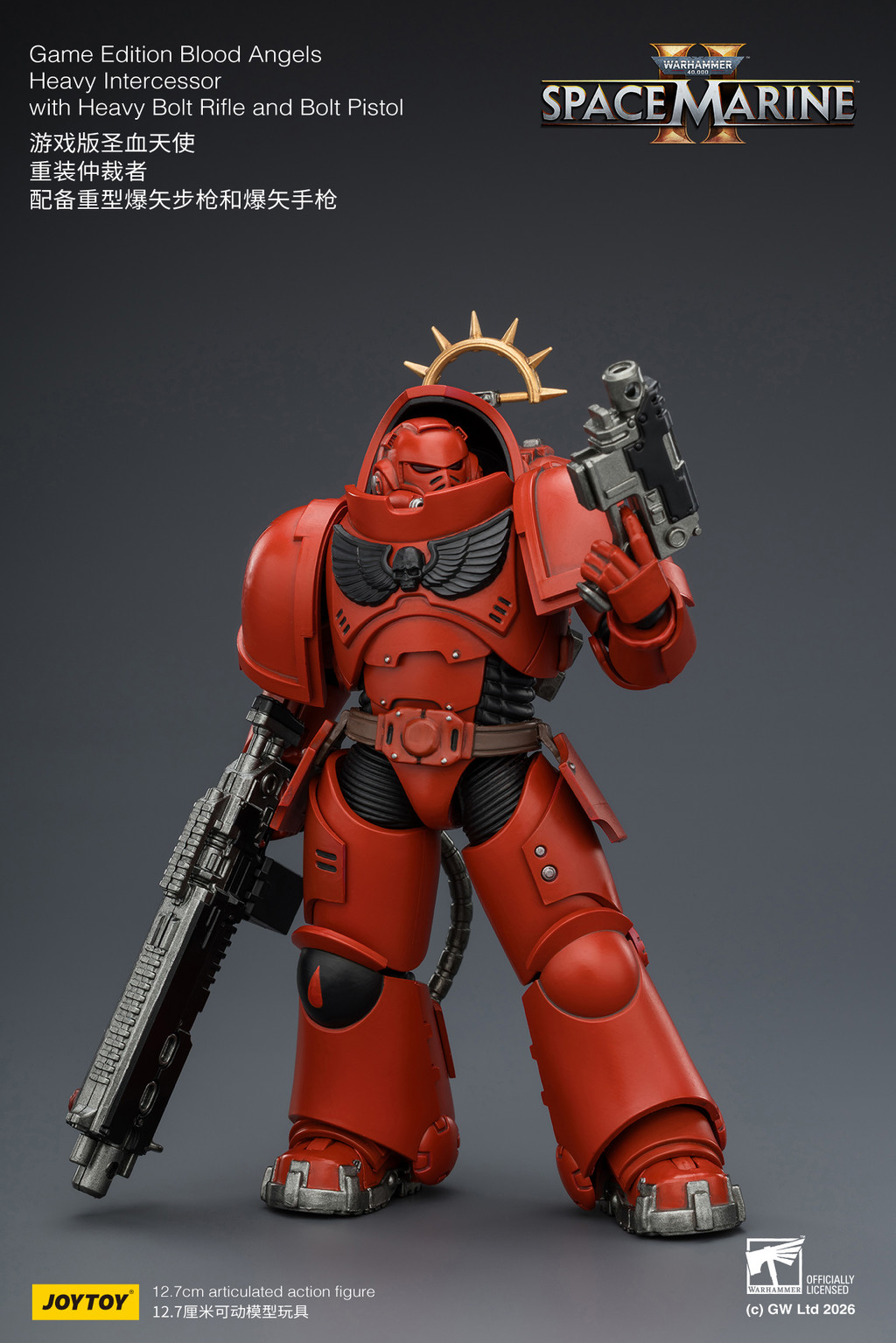Game Edition Blood Angels Heavy Intercessor with Heavy Bolt Rifle and Bolt Pistol - view 14