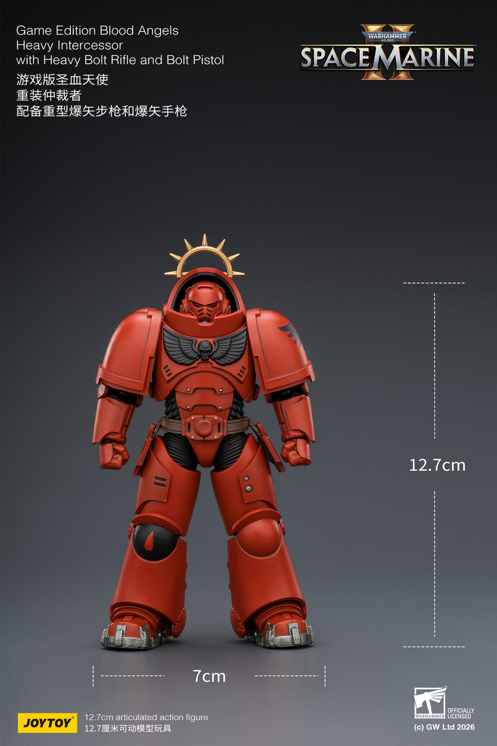 Game Edition Blood Angels Heavy Intercessor with Heavy Bolt Rifle and Bolt Pistol - view 10