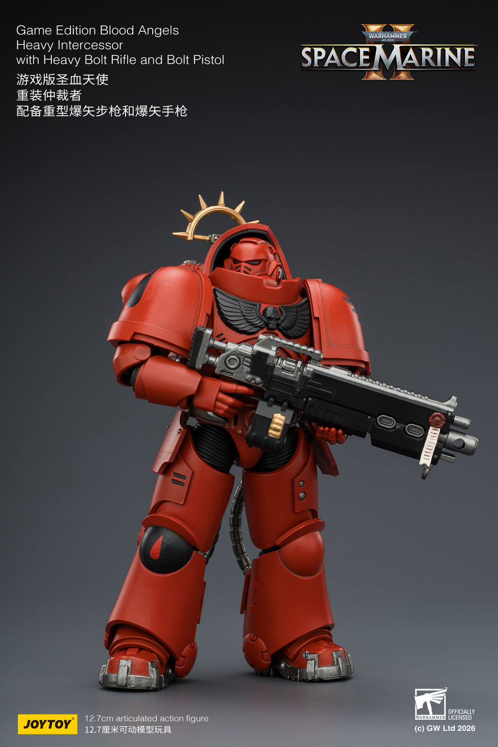 Game Edition Blood Angels Heavy Intercessor with Heavy Bolt Rifle and Bolt Pistol - view 9
