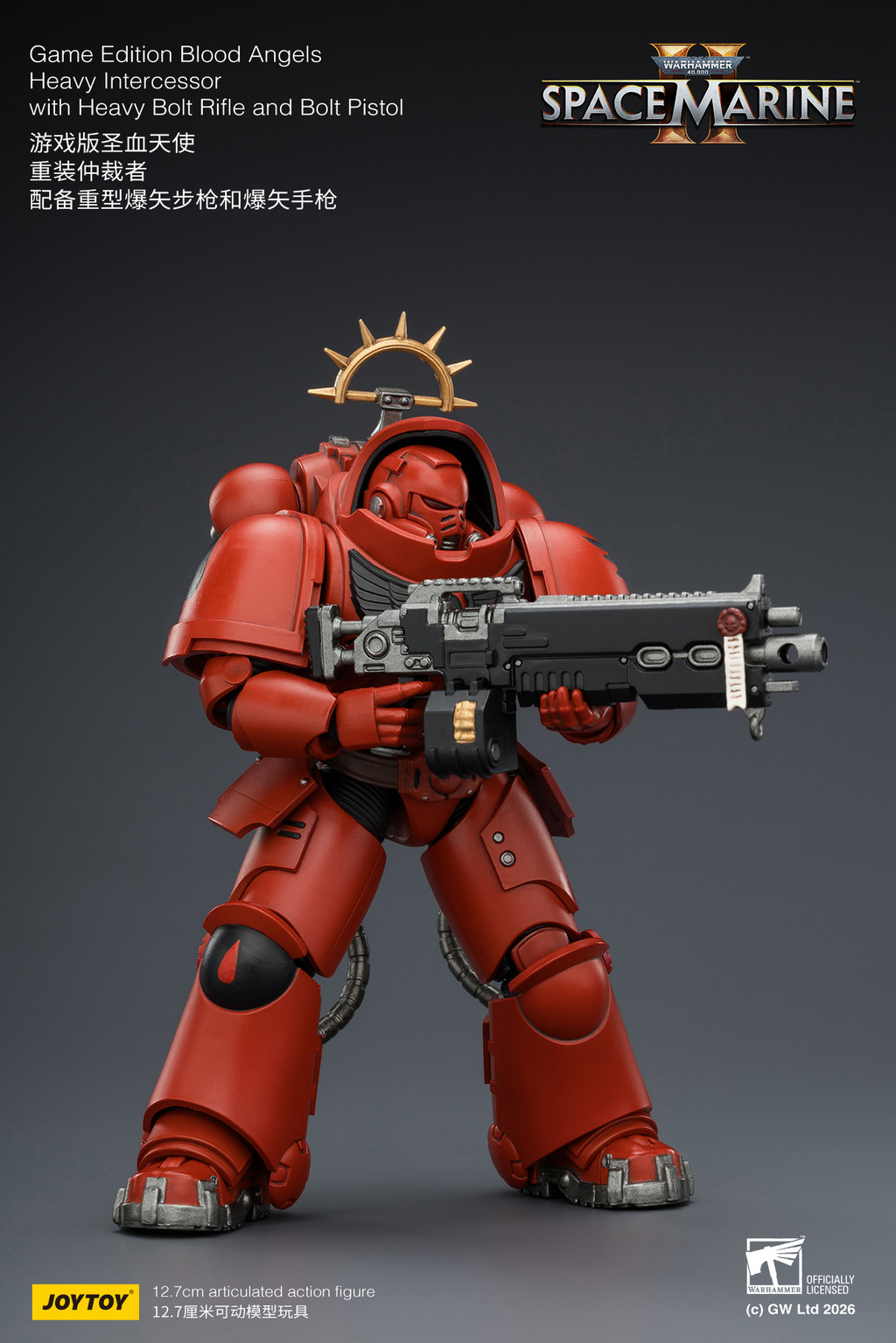 Game Edition Blood Angels Heavy Intercessor with Heavy Bolt Rifle and Bolt Pistol - view 13