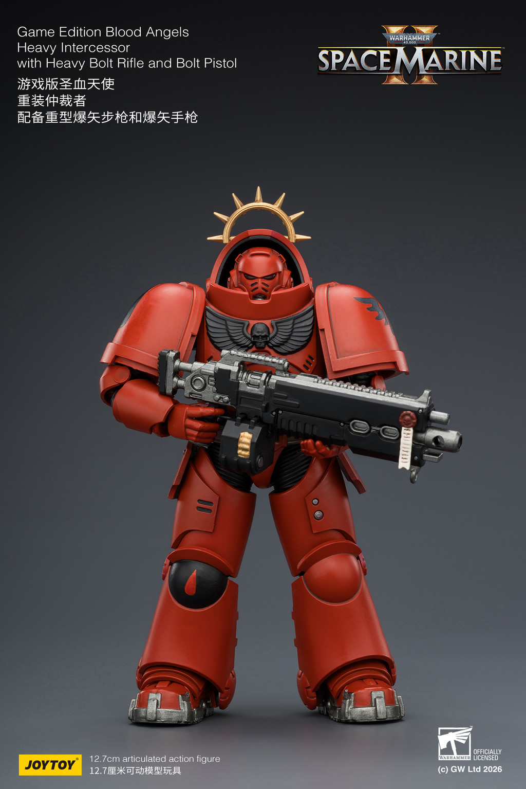 Game Edition Blood Angels Heavy Intercessor with Heavy Bolt Rifle and Bolt Pistol - view 8