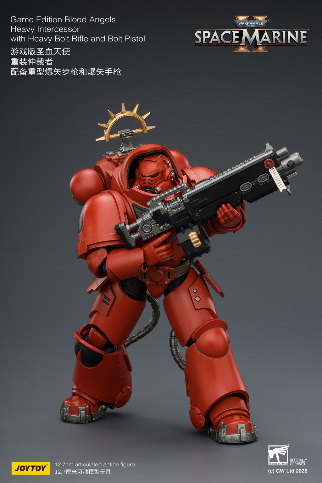 Game Edition Blood Angels Heavy Intercessor with Heavy Bolt Rifle and Bolt Pistol - view 12