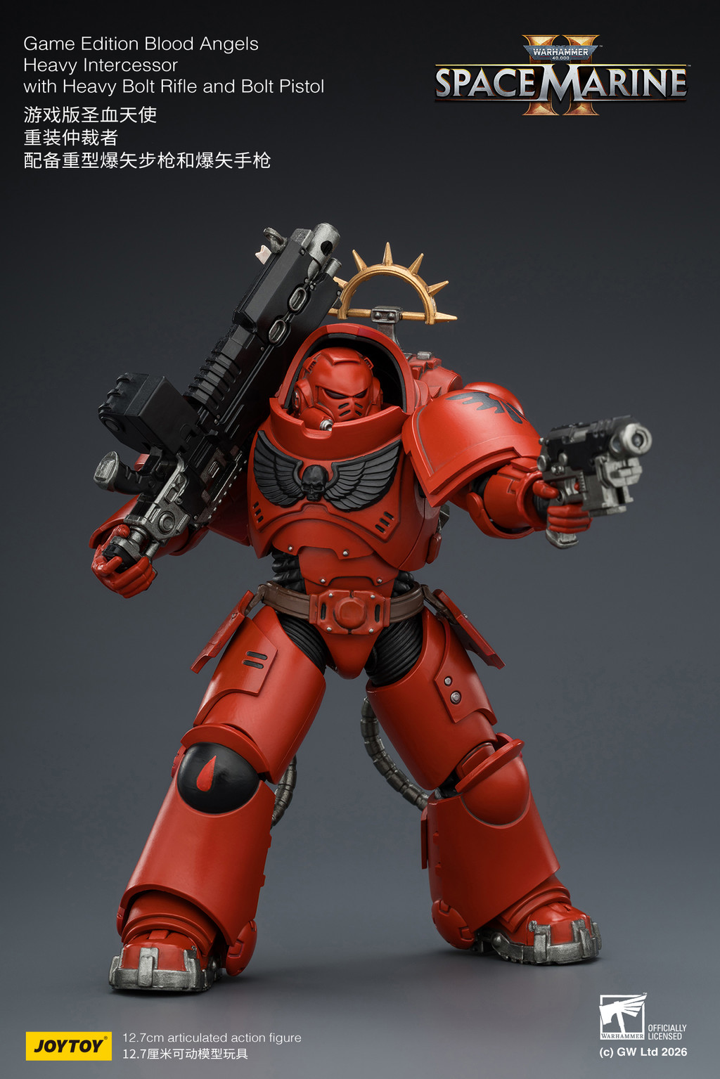 Game Edition Blood Angels Heavy Intercessor with Heavy Bolt Rifle and Bolt Pistol - view 15
