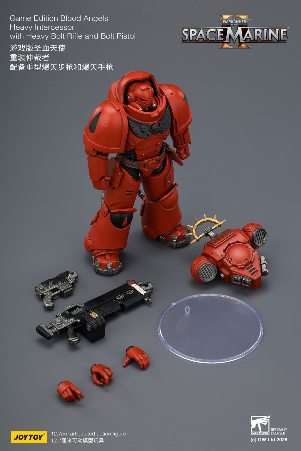 Game Edition Blood Angels Heavy Intercessor with Heavy Bolt Rifle and Bolt Pistol - view 16