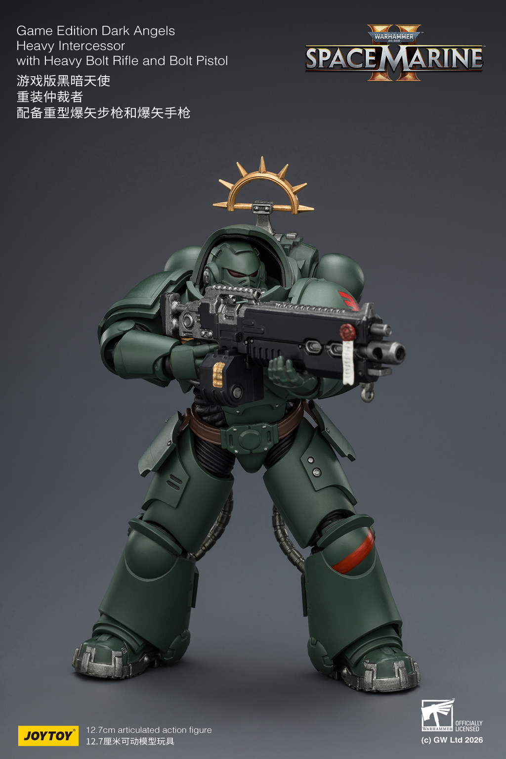 Game Edition Dark Angels Heavy Intercessor with Heavy Bolt Rifle and Bolt Pistol - view 15