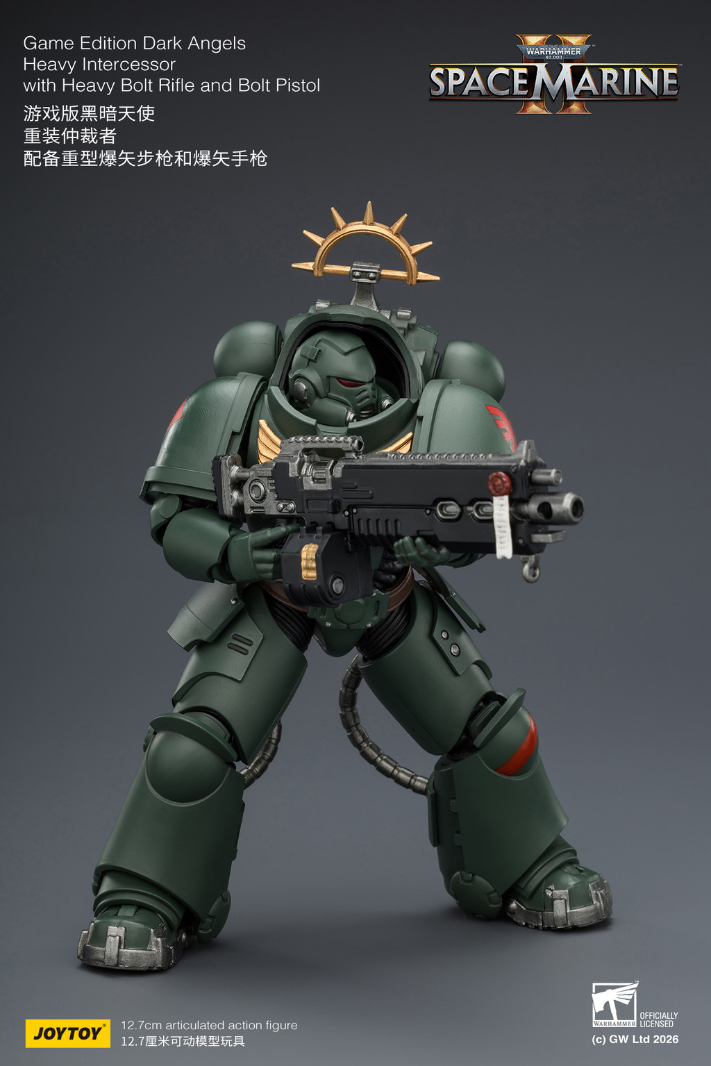 Game Edition Dark Angels Heavy Intercessor with Heavy Bolt Rifle and Bolt Pistol - view 13