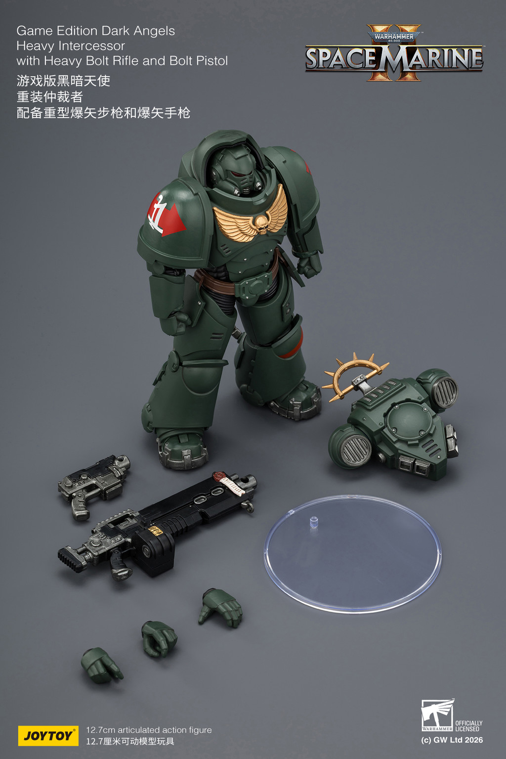 Game Edition Dark Angels Heavy Intercessor with Heavy Bolt Rifle and Bolt Pistol - view 18