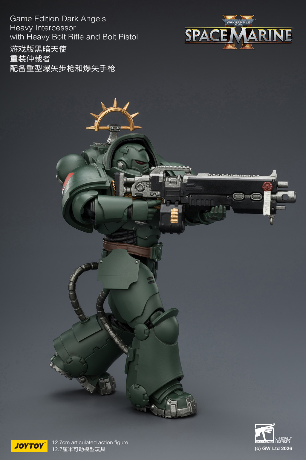 Game Edition Dark Angels Heavy Intercessor with Heavy Bolt Rifle and Bolt Pistol - view 14