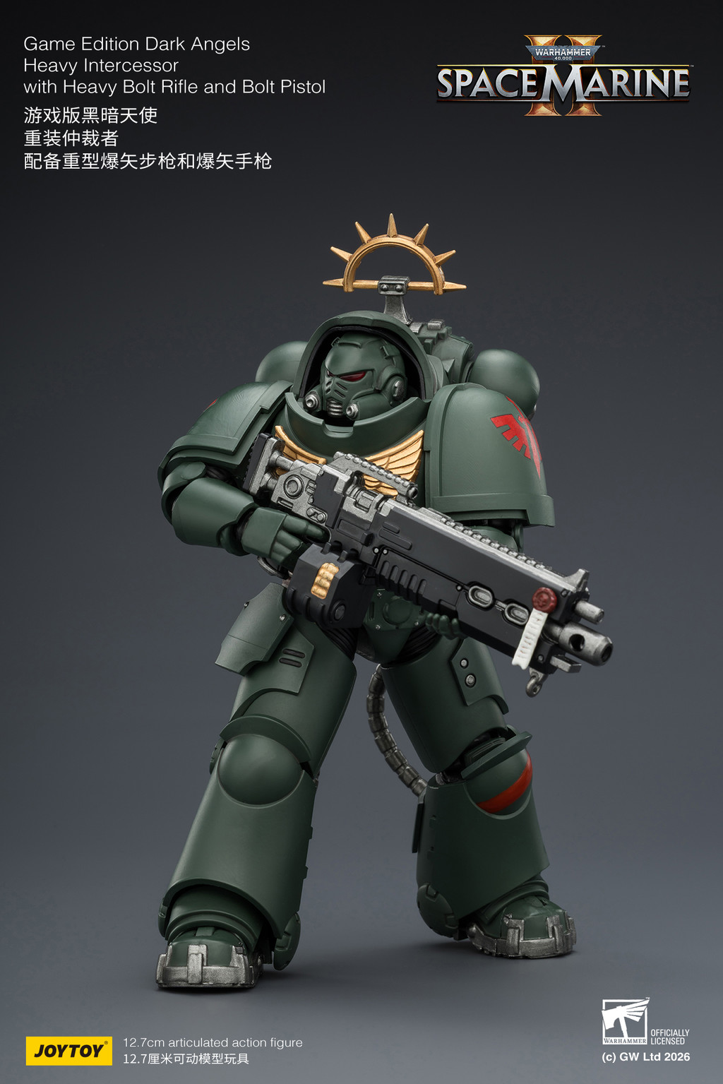 Game Edition Dark Angels Heavy Intercessor with Heavy Bolt Rifle and Bolt Pistol - view 11