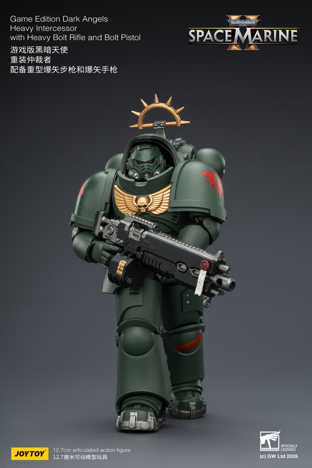 Game Edition Dark Angels Heavy Intercessor with Heavy Bolt Rifle and Bolt Pistol - view 16