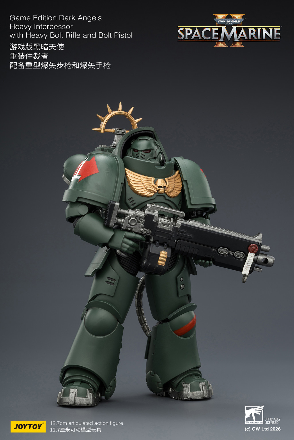 Game Edition Dark Angels Heavy Intercessor with Heavy Bolt Rifle and Bolt Pistol - view 9