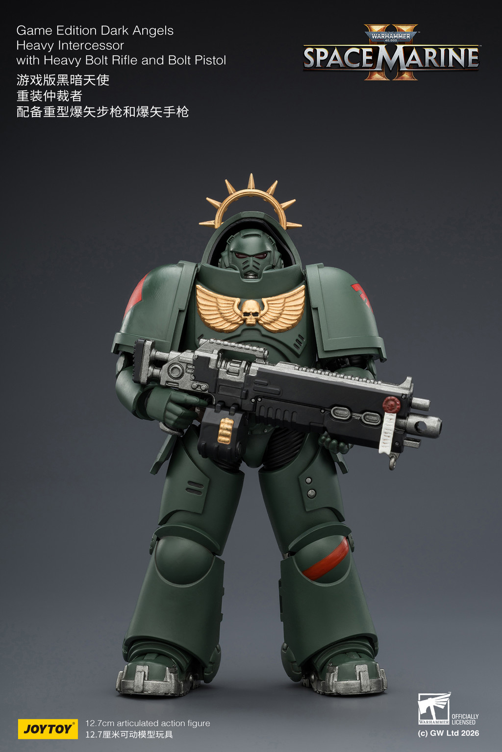 Game Edition Dark Angels Heavy Intercessor with Heavy Bolt Rifle and Bolt Pistol - view 8