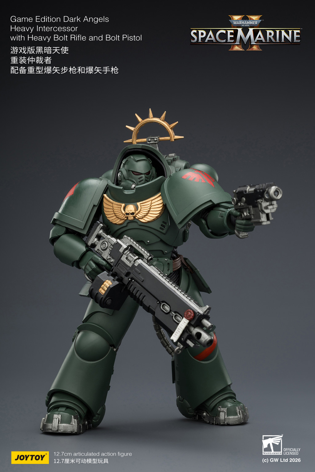 Game Edition Dark Angels Heavy Intercessor with Heavy Bolt Rifle and Bolt Pistol - view 17
