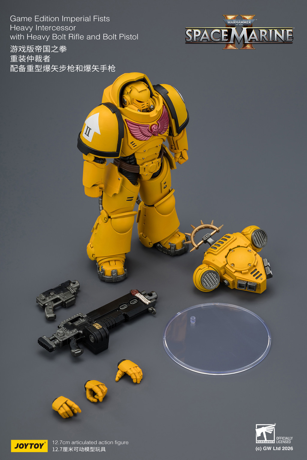 Game Edition Imperial Fists Heavy Intercessor with Heavy Bolt Rifle and Bolt Pistol - view 17