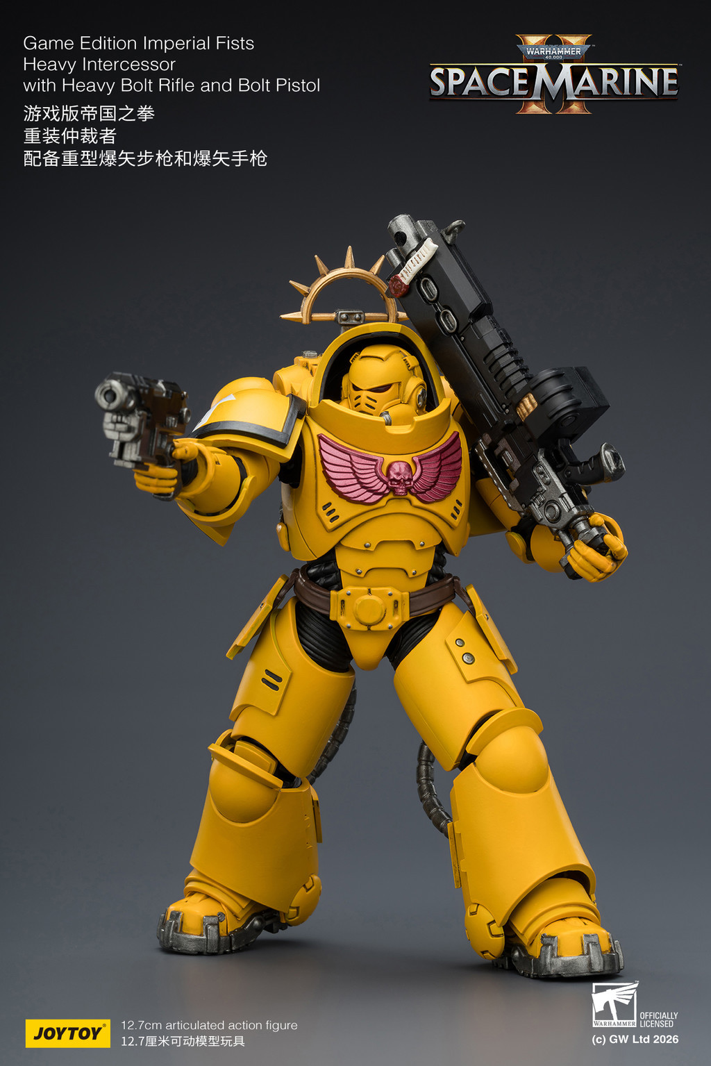 Game Edition Imperial Fists Heavy Intercessor with Heavy Bolt Rifle and Bolt Pistol - view 16