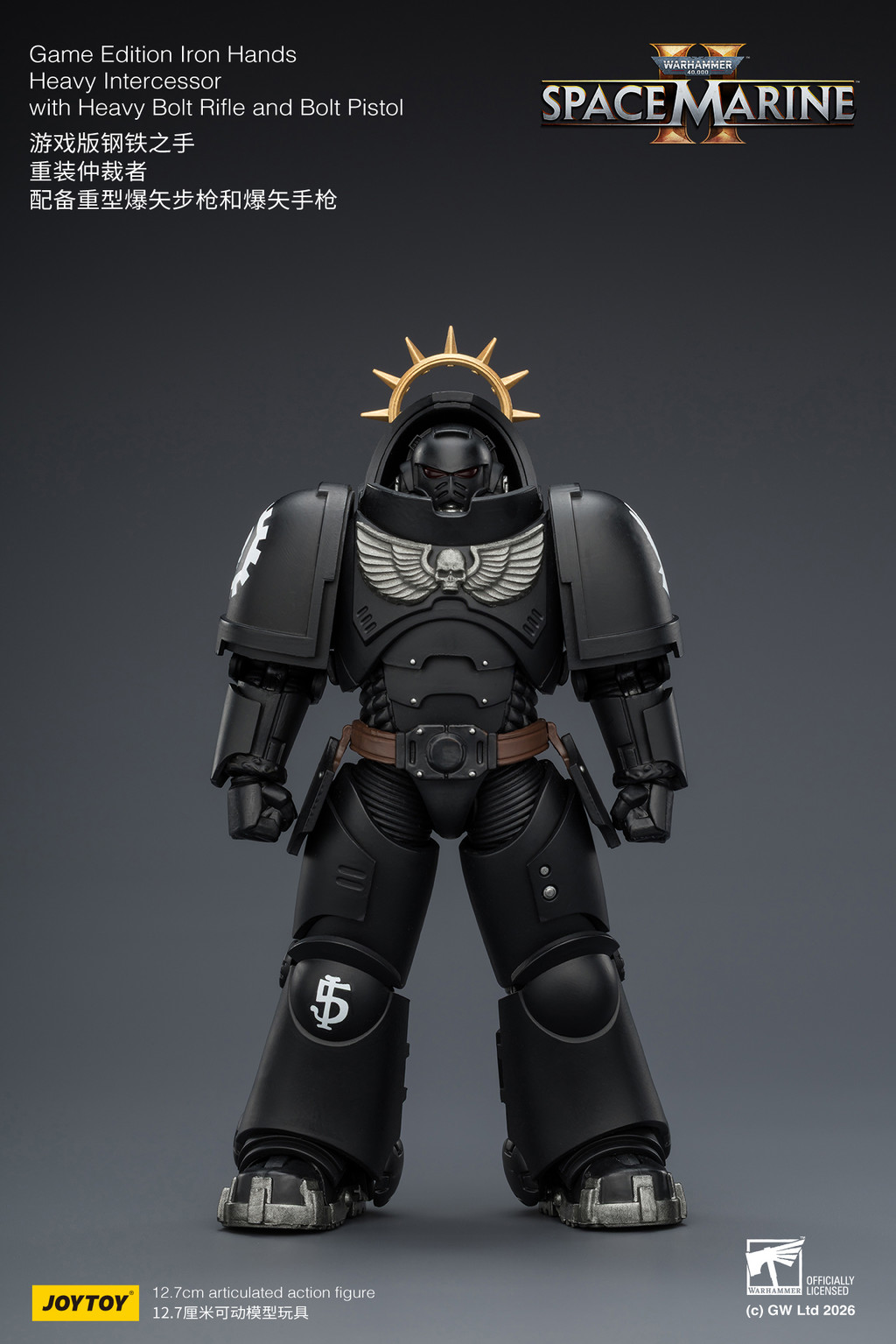 Game Edition Iron Hands Heavy Intercessor with Heavy Bolt Rifle and Bolt Pistol - view 7