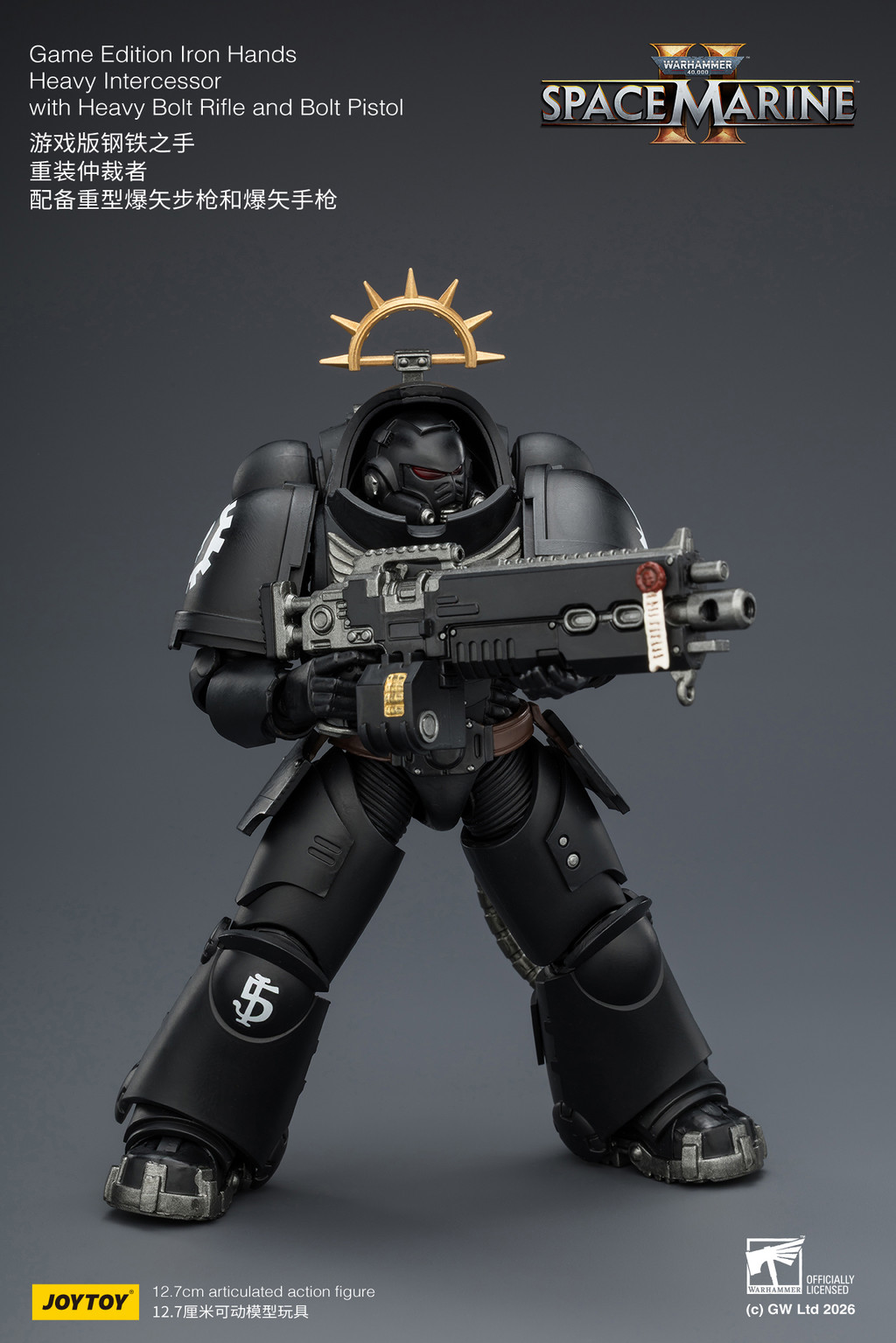 Game Edition Iron Hands Heavy Intercessor with Heavy Bolt Rifle and Bolt Pistol - view 13