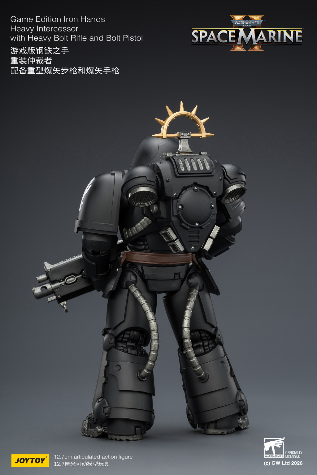 Game Edition Iron Hands Heavy Intercessor with Heavy Bolt Rifle and Bolt Pistol - view 10