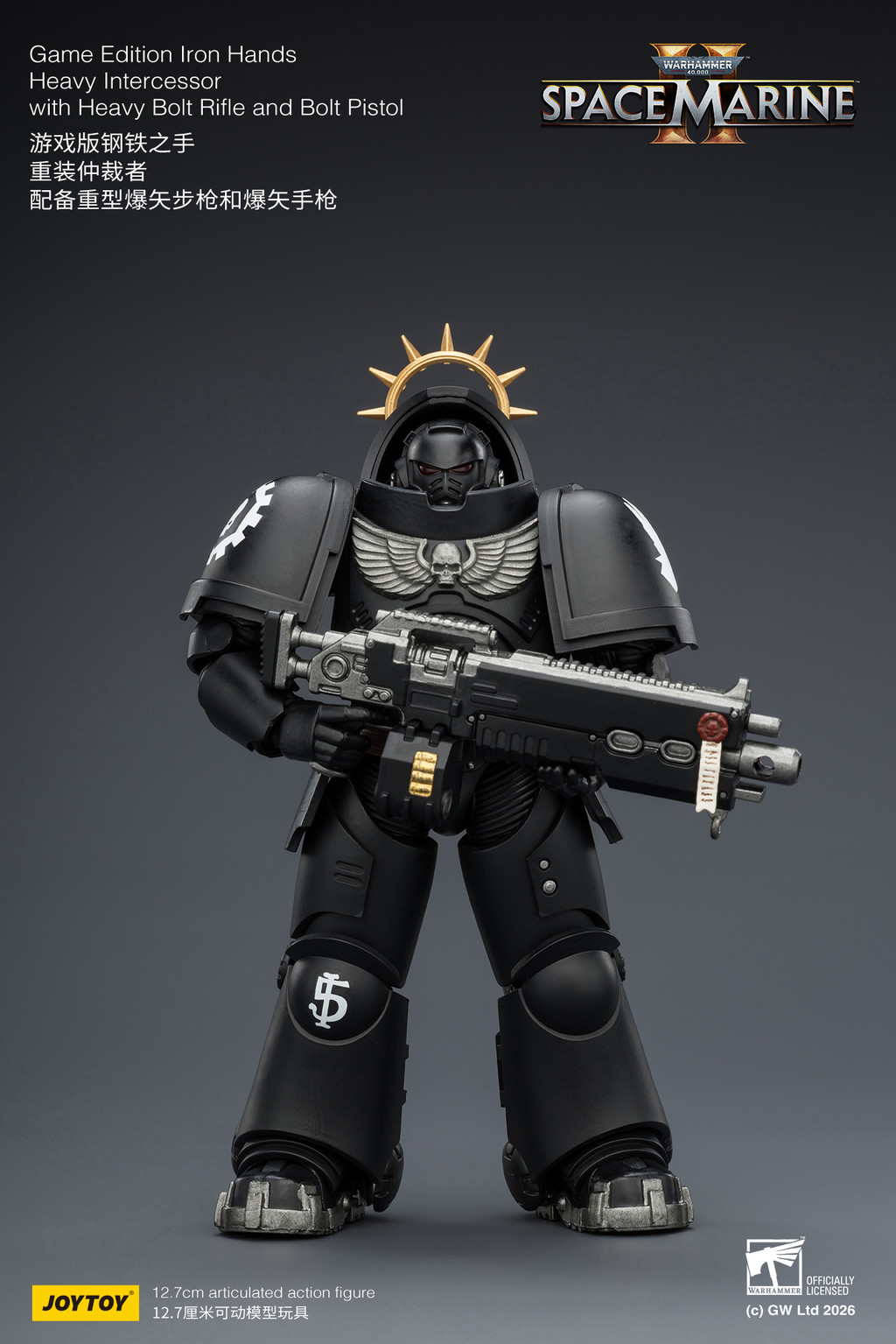Game Edition Iron Hands Heavy Intercessor with Heavy Bolt Rifle and Bolt Pistol - view 8
