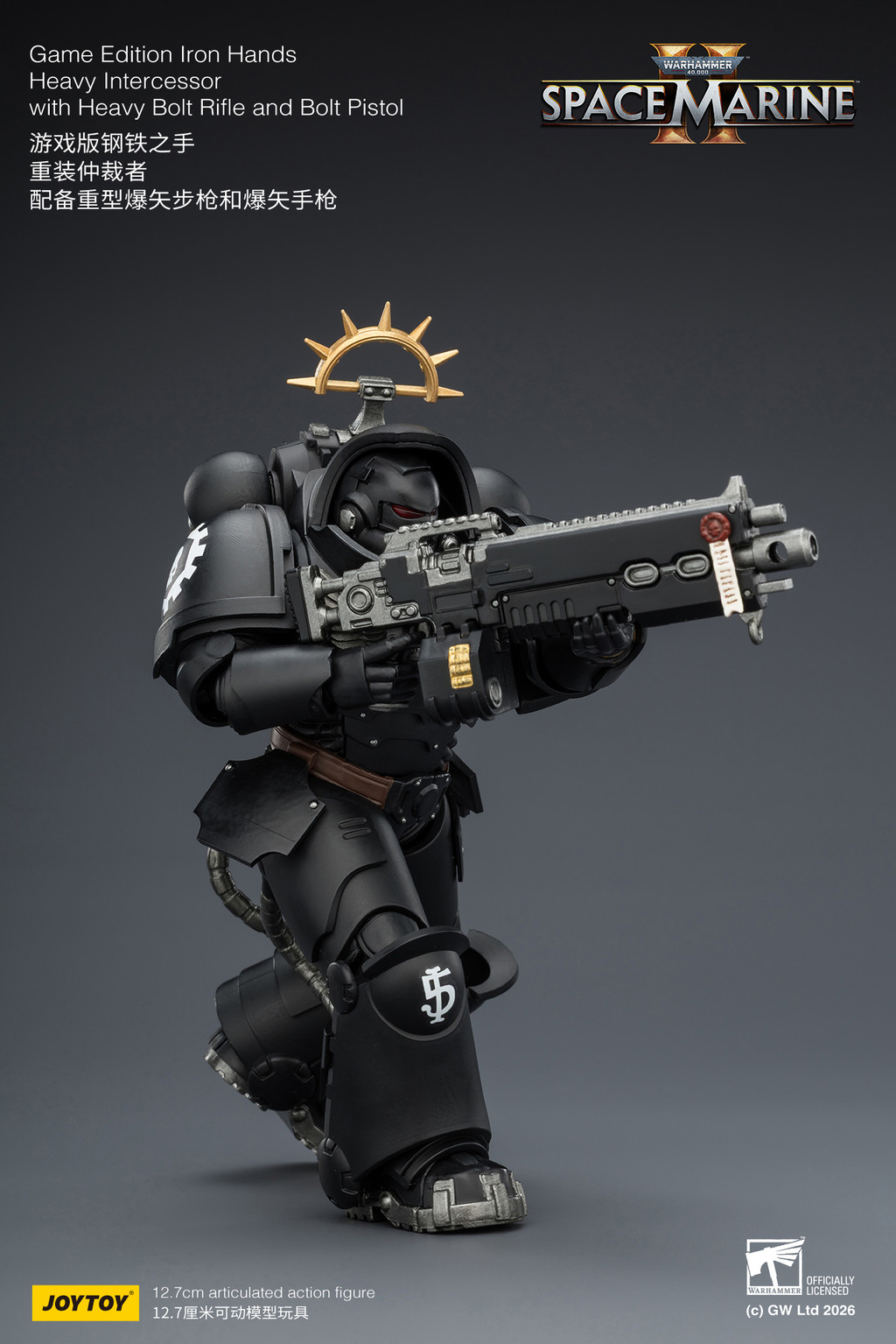 Game Edition Iron Hands Heavy Intercessor with Heavy Bolt Rifle and Bolt Pistol - view 14