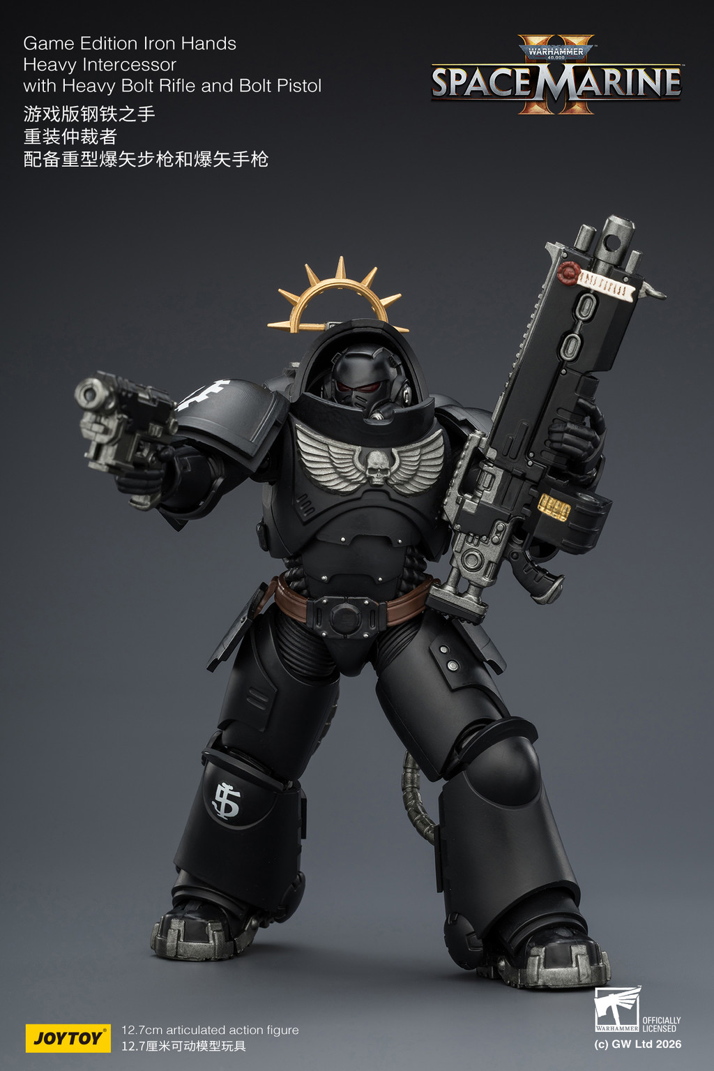 Game Edition Iron Hands Heavy Intercessor with Heavy Bolt Rifle and Bolt Pistol - view 15