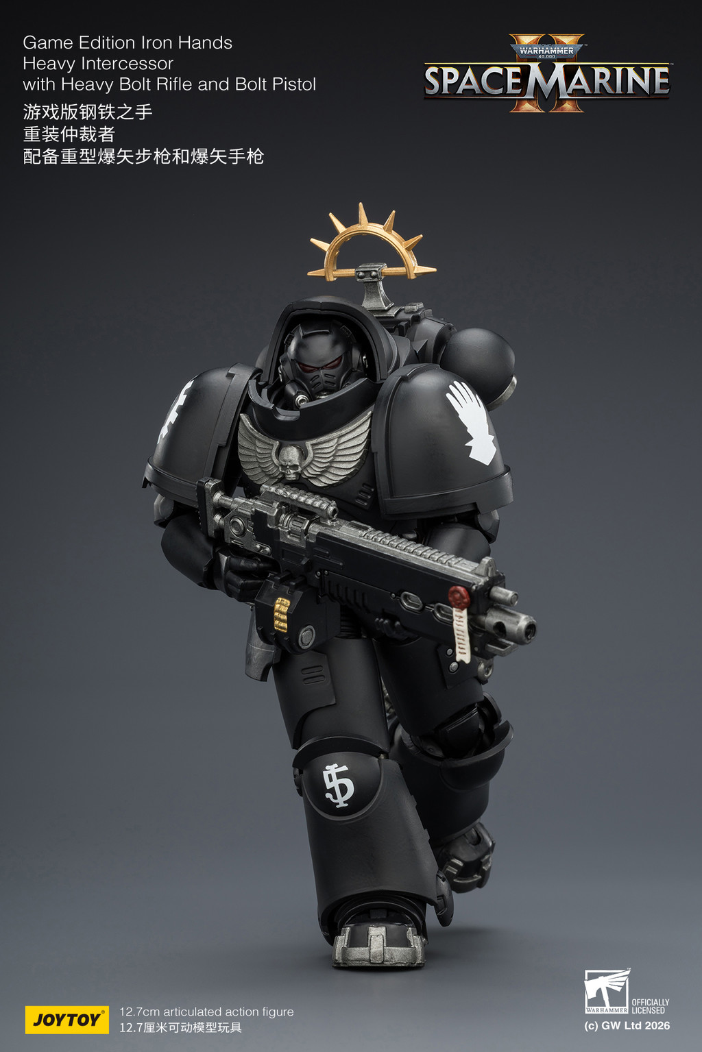 Game Edition Iron Hands Heavy Intercessor with Heavy Bolt Rifle and Bolt Pistol - view 12
