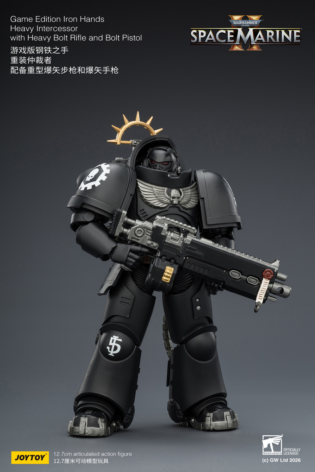 Game Edition Iron Hands Heavy Intercessor with Heavy Bolt Rifle and Bolt Pistol - view 9
