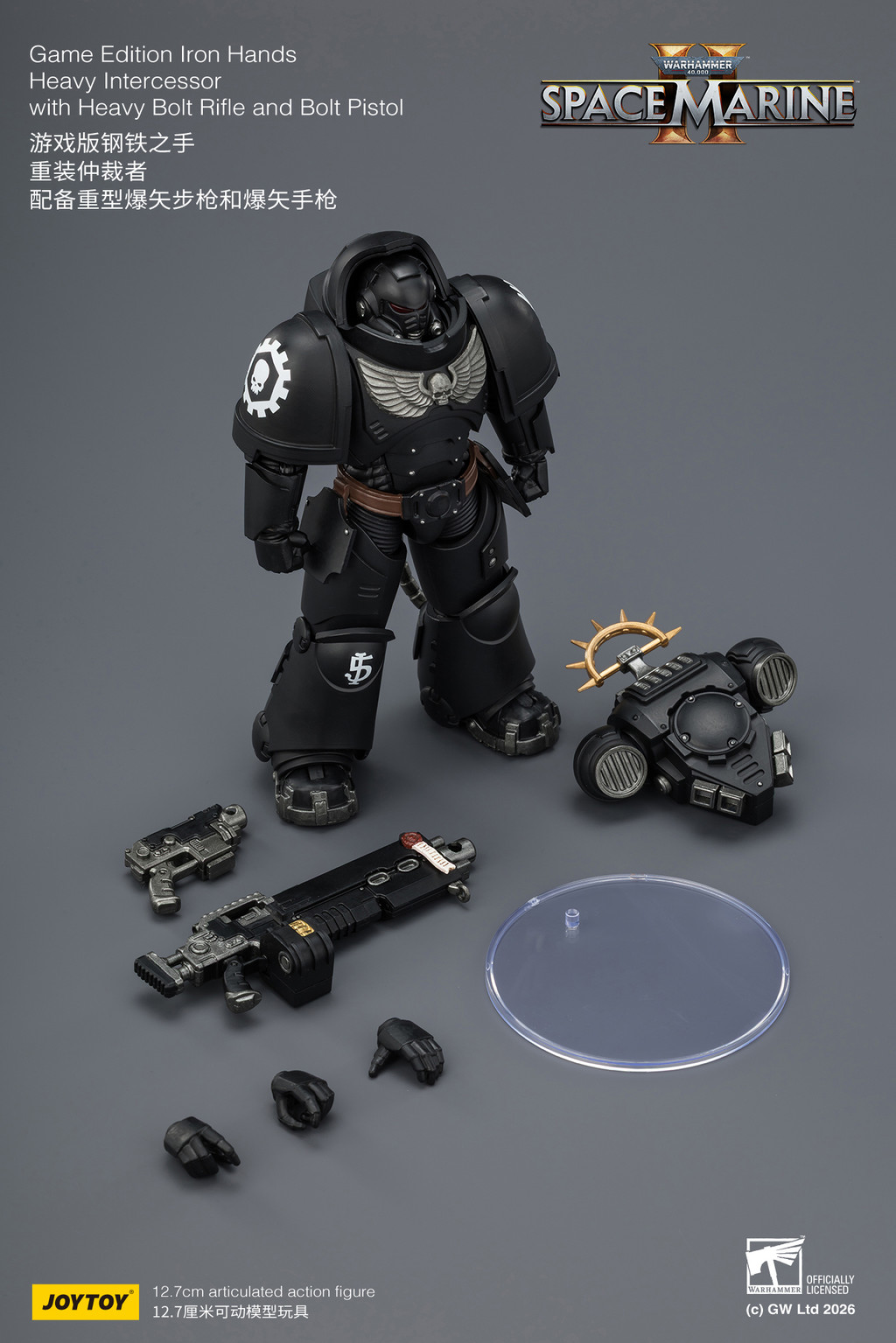 Game Edition Iron Hands Heavy Intercessor with Heavy Bolt Rifle and Bolt Pistol - view 16