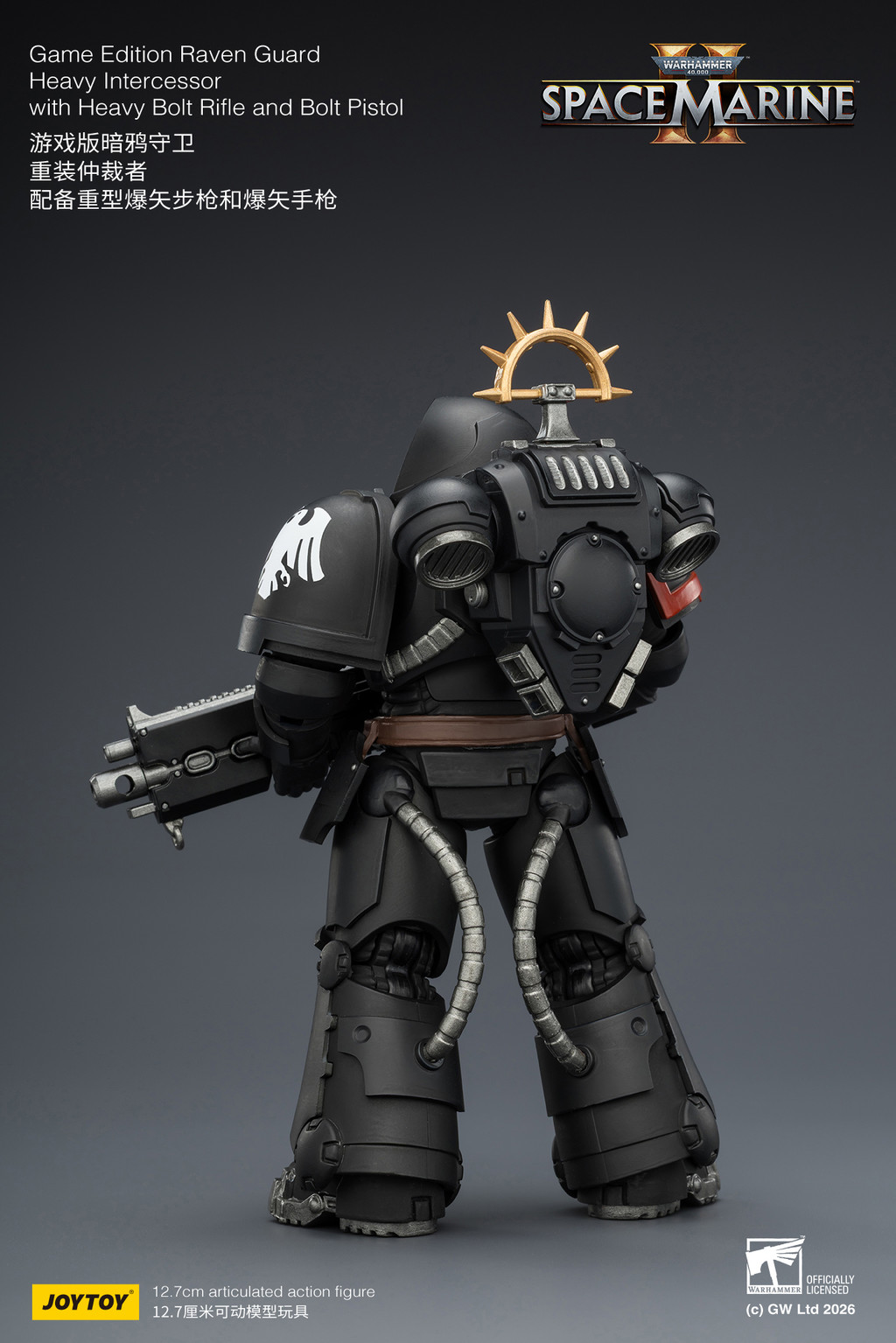 Game Edition Raven Guard Heavy Intercessor with Heavy Bolt Rifle and Bolt Pistol - view 10