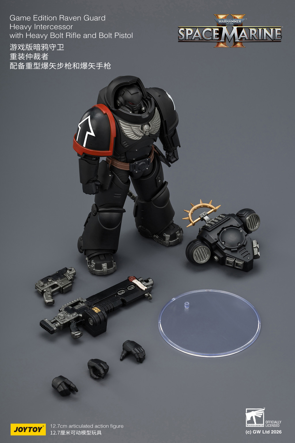 Game Edition Raven Guard Heavy Intercessor with Heavy Bolt Rifle and Bolt Pistol - view 16