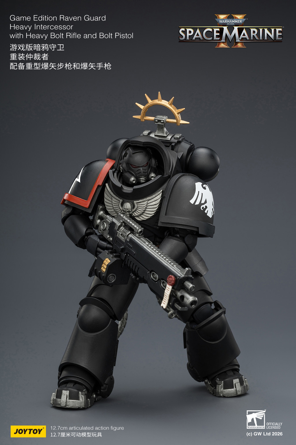 Game Edition Raven Guard Heavy Intercessor with Heavy Bolt Rifle and Bolt Pistol - view 11