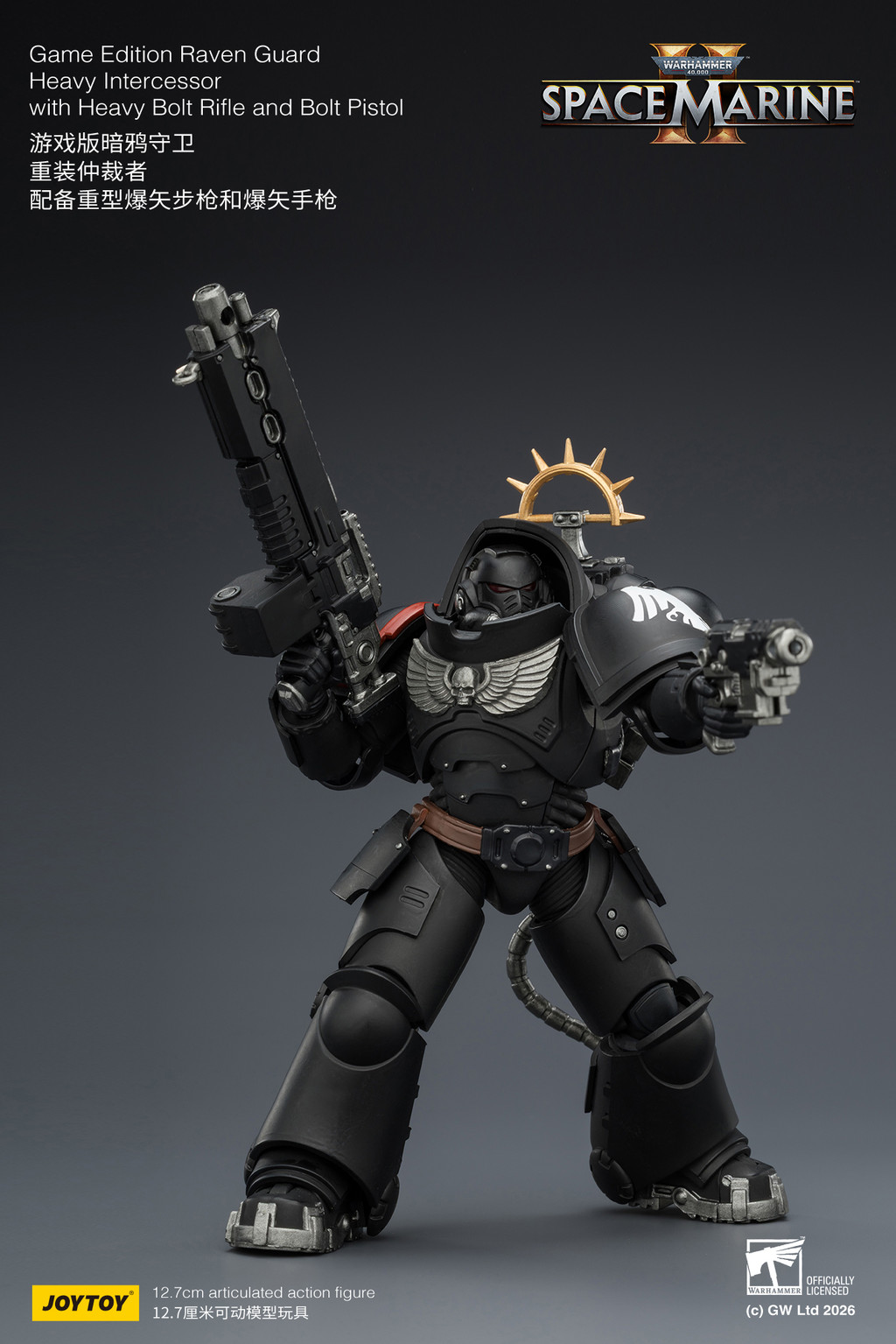 Game Edition Raven Guard Heavy Intercessor with Heavy Bolt Rifle and Bolt Pistol - view 15