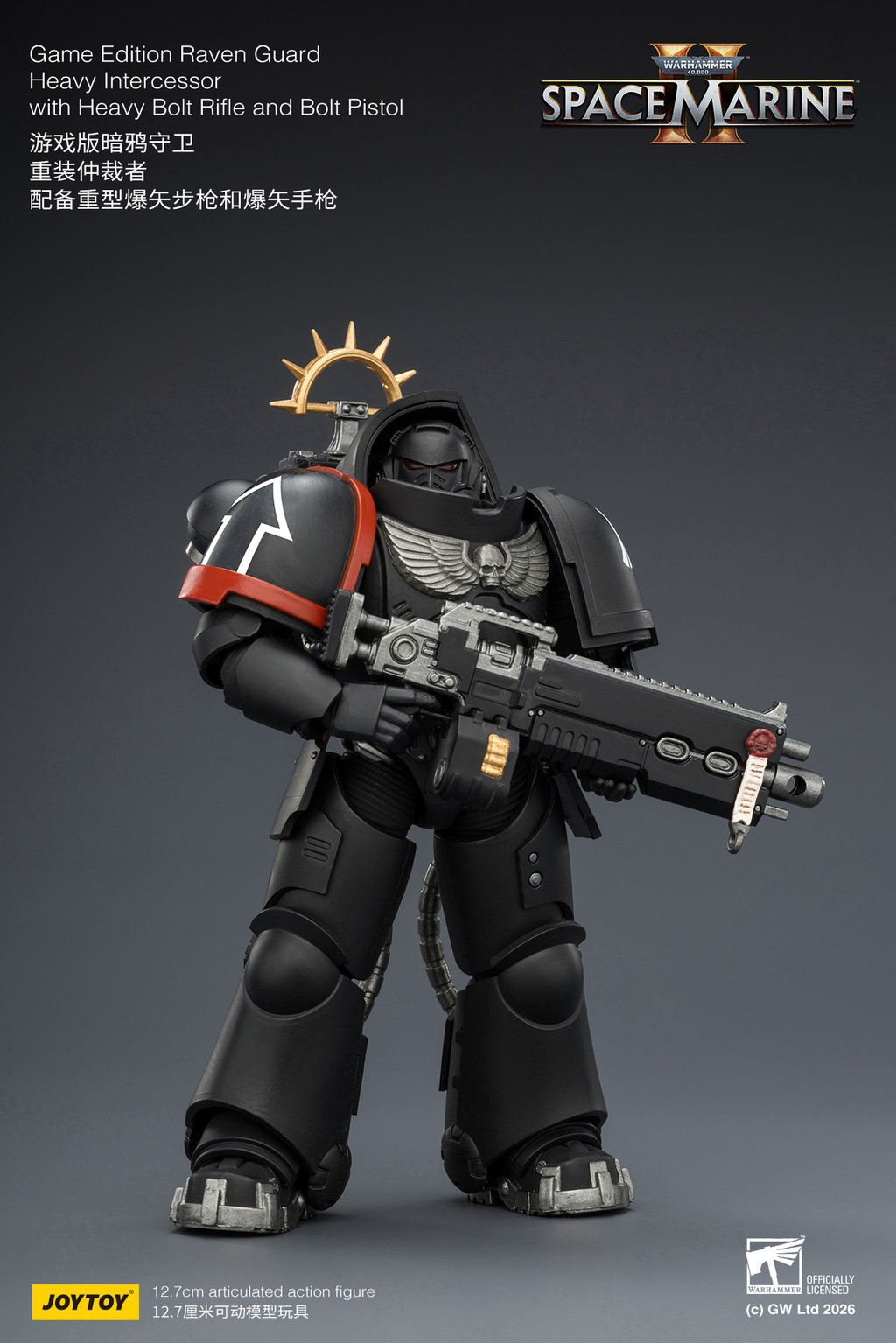 Game Edition Raven Guard Heavy Intercessor with Heavy Bolt Rifle and Bolt Pistol - view 9