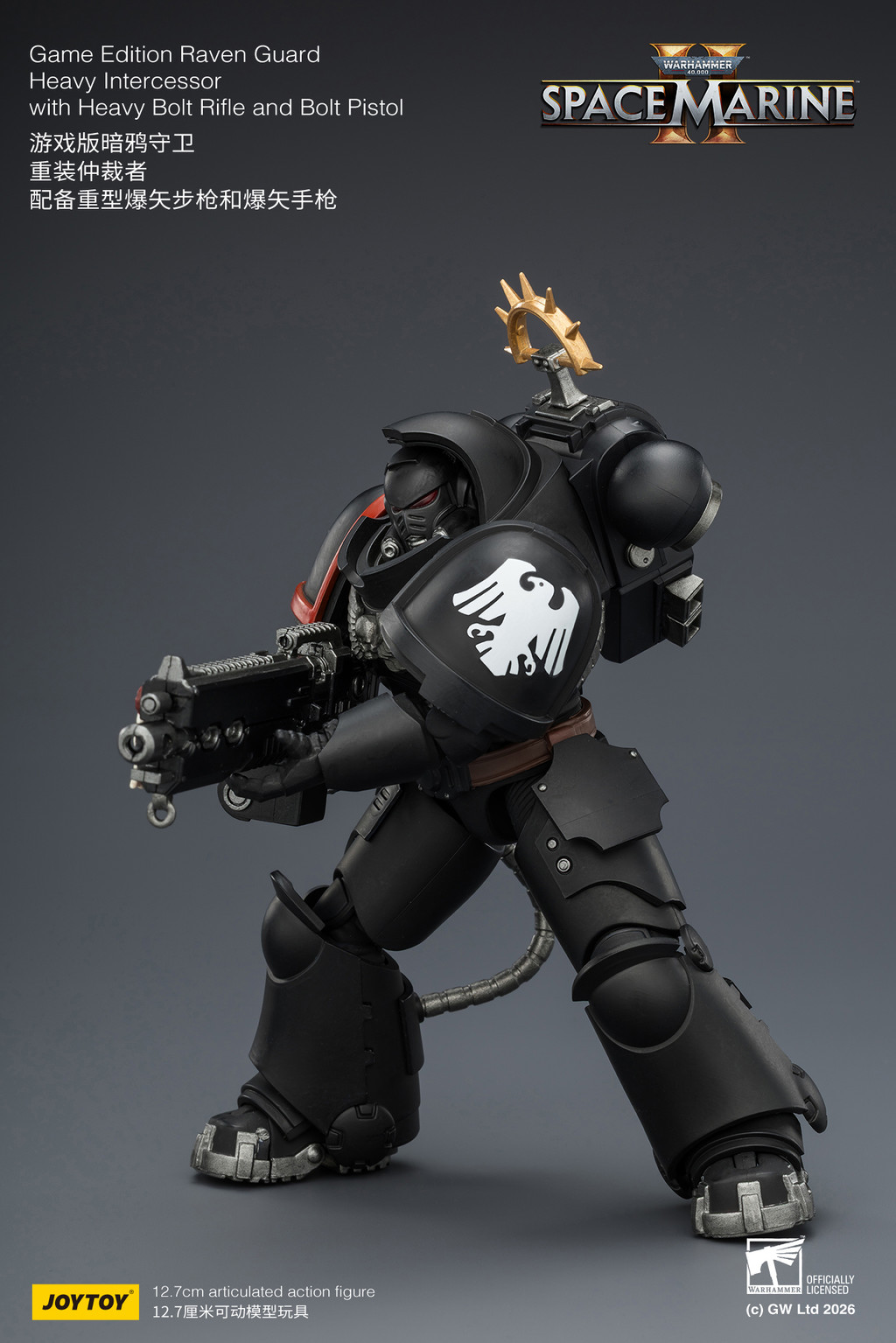 Game Edition Raven Guard Heavy Intercessor with Heavy Bolt Rifle and Bolt Pistol - view 13